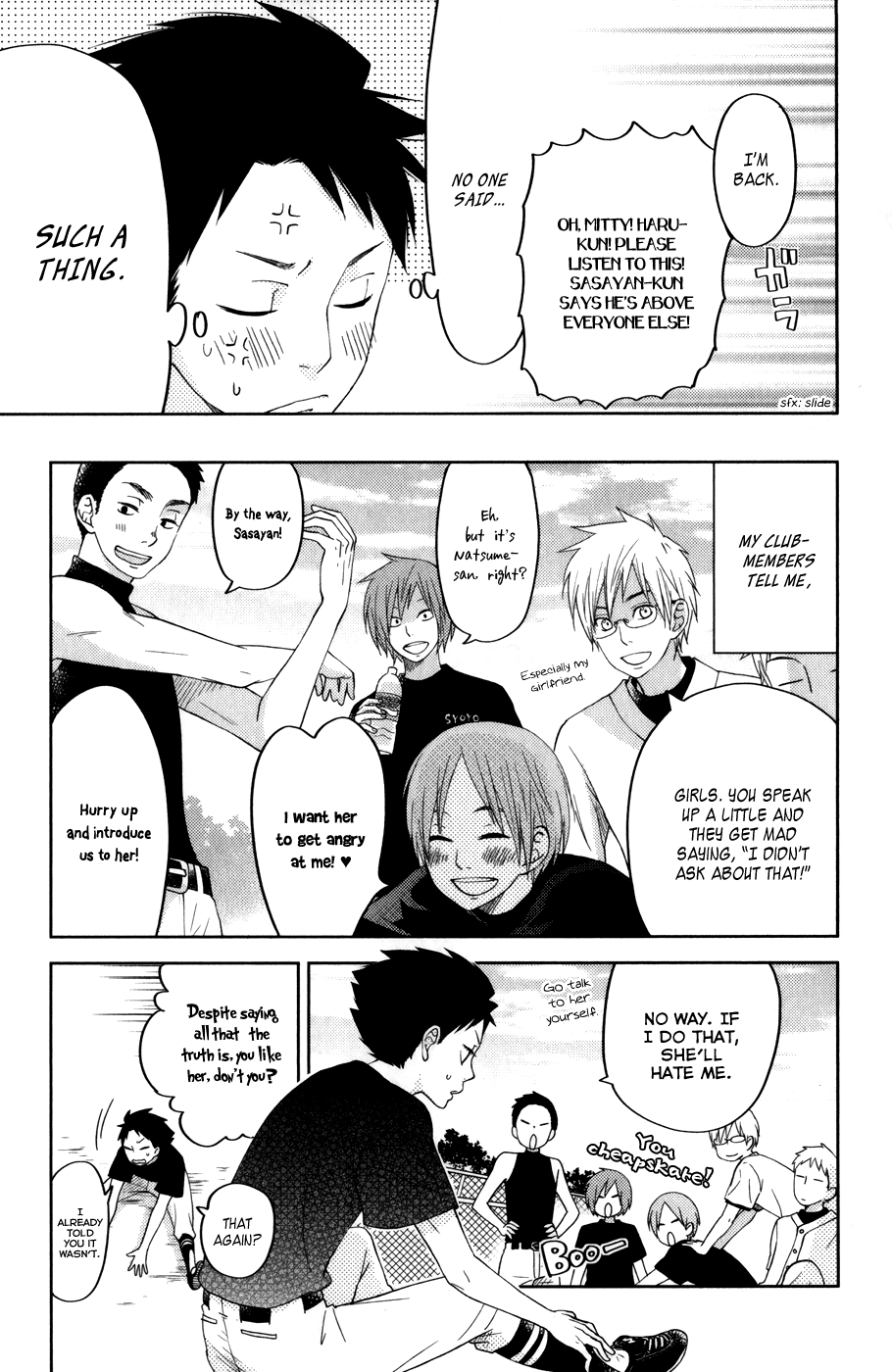 Tonari no Kaibutsu-kun Chapter 49 page 12 - Chapter 49: Special Chapter 1: Sasayan's Story 2