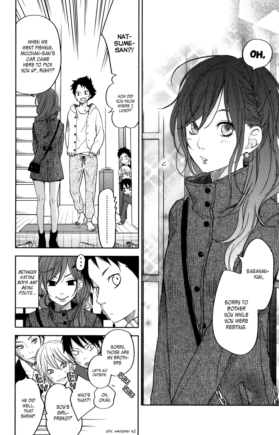 Tonari no Kaibutsu-kun Chapter 49 page 15 - Chapter 49: Special Chapter 1: Sasayan's Story 2