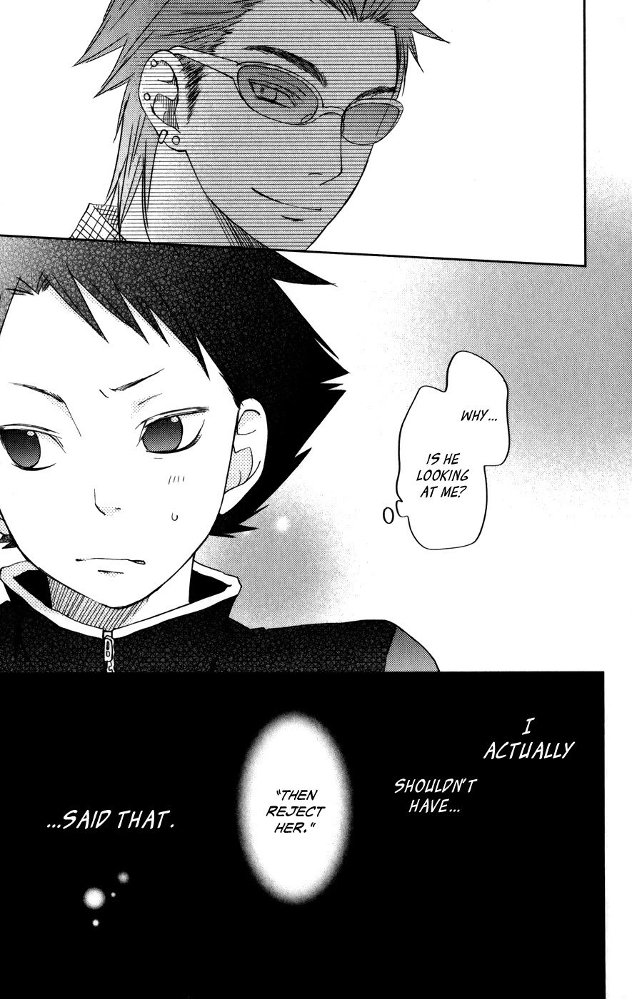 Tonari no Kaibutsu-kun Chapter 49 page 20 - Chapter 49: Special Chapter 1: Sasayan's Story 2