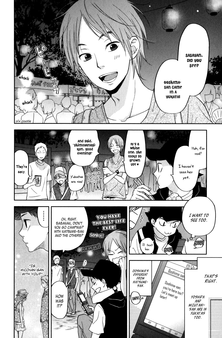 Tonari no Kaibutsu-kun Chapter 49 page 29 - Chapter 49: Special Chapter 1: Sasayan's Story 2