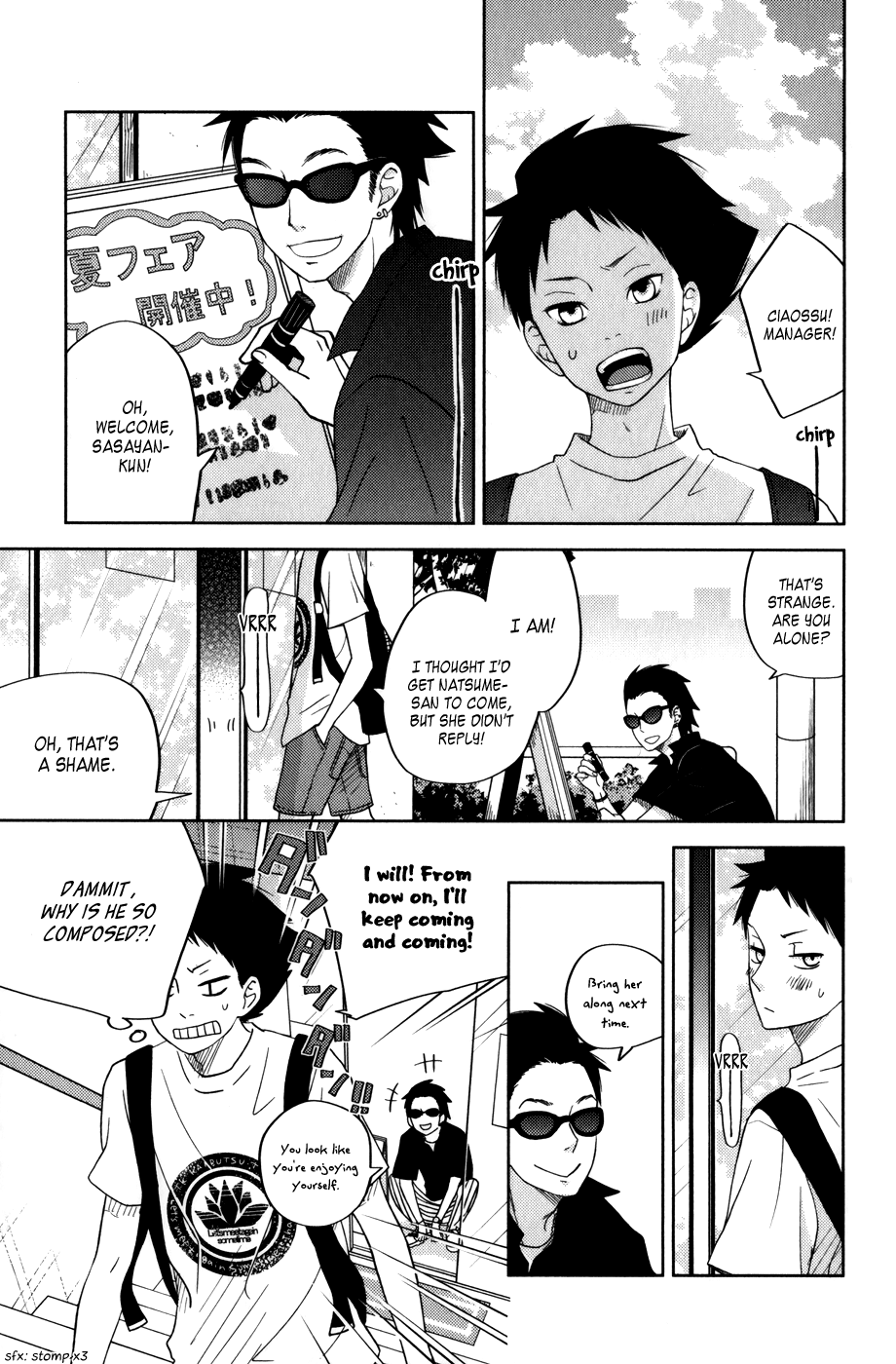 Tonari no Kaibutsu-kun Chapter 49 page 34 - Chapter 49: Special Chapter 1: Sasayan's Story 2