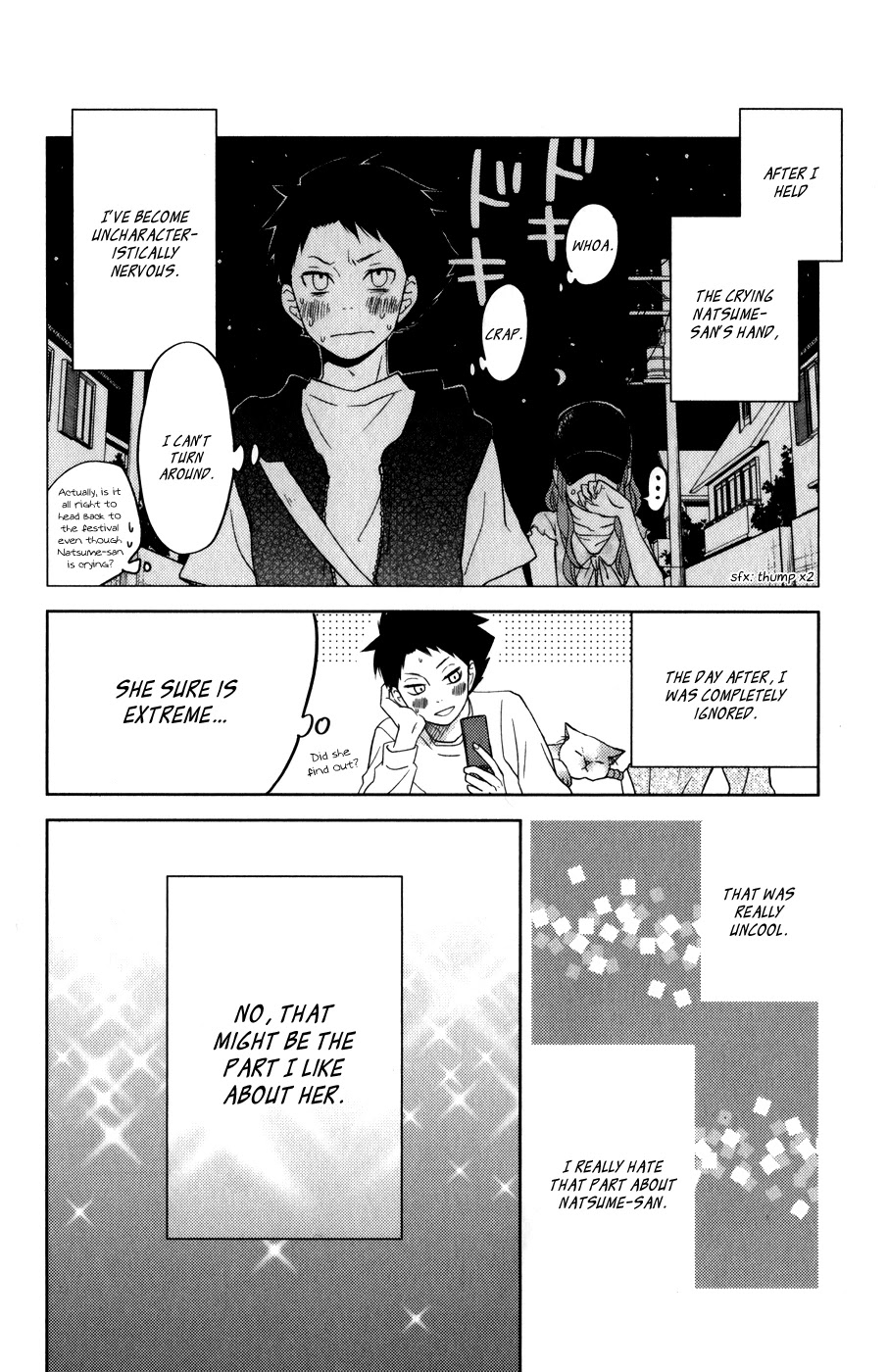 Tonari no Kaibutsu-kun Chapter 49 page 35 - Chapter 49: Special Chapter 1: Sasayan's Story 2