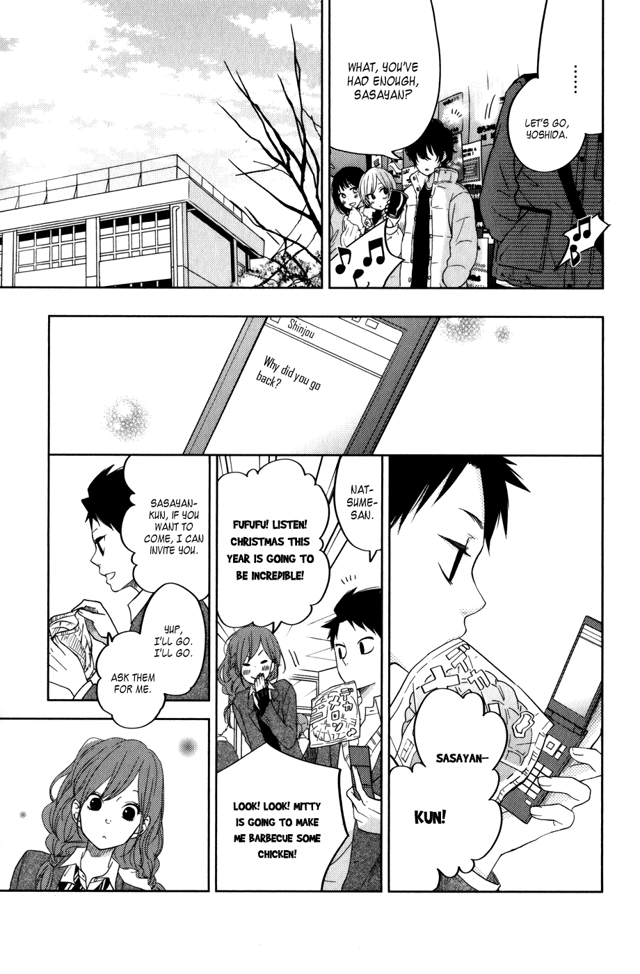 Tonari no Kaibutsu-kun Chapter 49 page 38 - Chapter 49: Special Chapter 1: Sasayan's Story 2