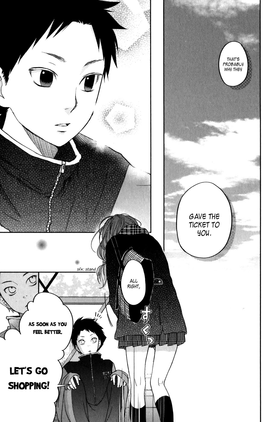 Tonari no Kaibutsu-kun Chapter 49 page 44 - Chapter 49: Special Chapter 1: Sasayan's Story 2