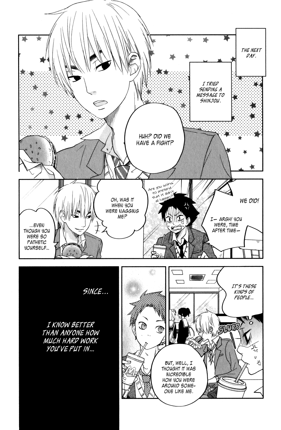 Tonari no Kaibutsu-kun Chapter 49 page 47 - Chapter 49: Special Chapter 1: Sasayan's Story 2