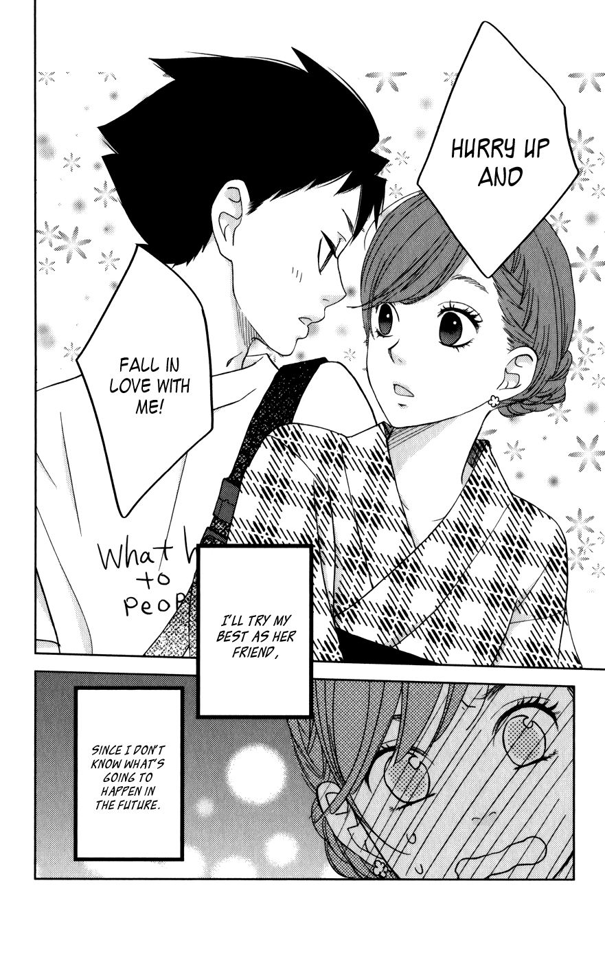Tonari no Kaibutsu-kun Chapter 49 page 51 - Chapter 49: Special Chapter 1: Sasayan's Story 2