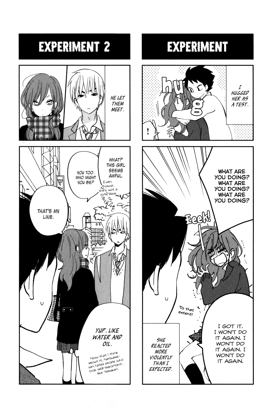 Tonari no Kaibutsu-kun Chapter 49 page 52 - Chapter 49: Special Chapter 1: Sasayan's Story 2