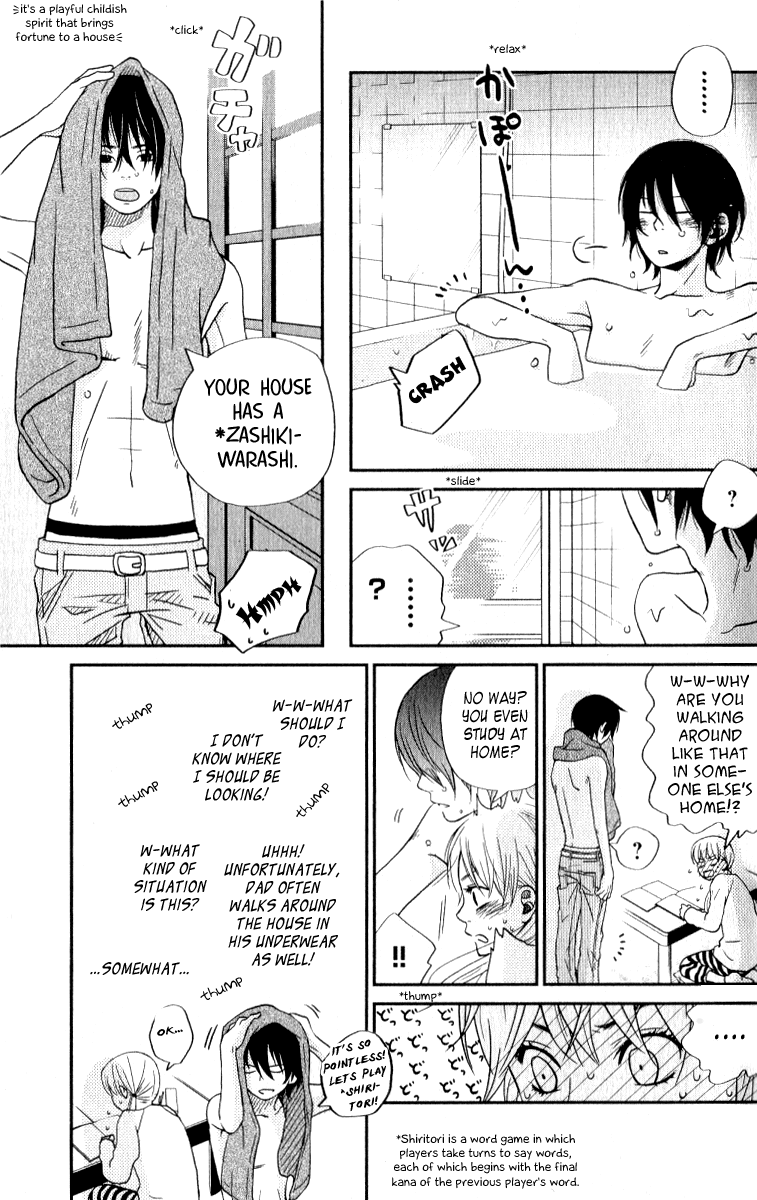 Tonari no Kaibutsu-kun Chapter 5 page 14 - Chapter 5: An Explosion in Popularity