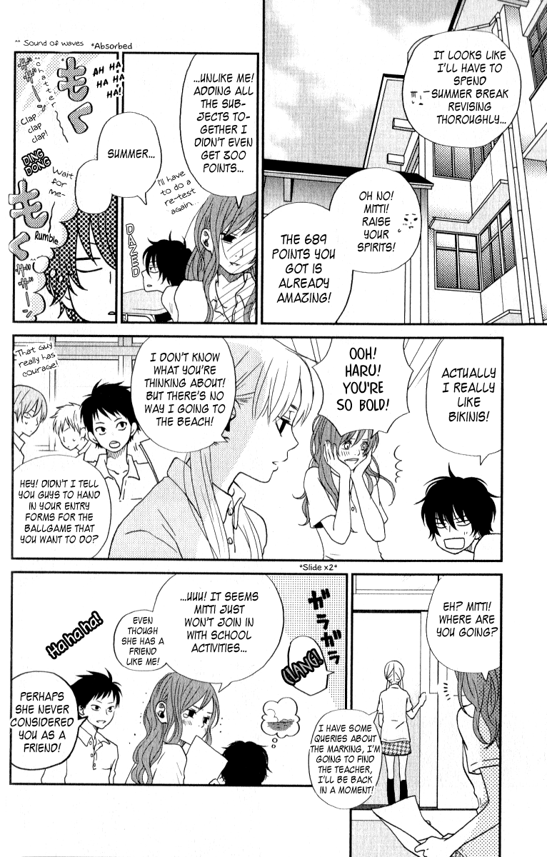 Tonari no Kaibutsu-kun Chapter 5 page 17 - Chapter 5: An Explosion in Popularity