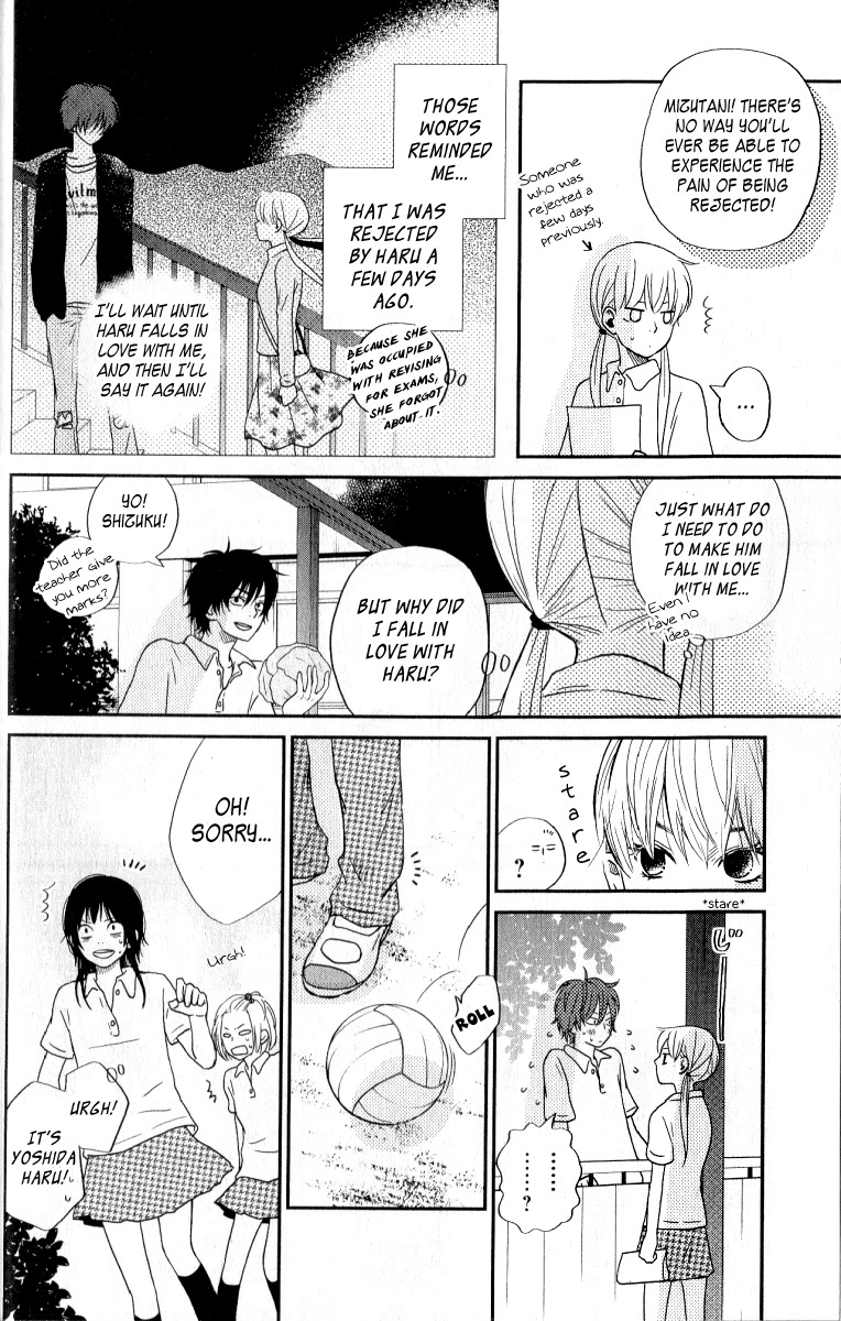 Tonari no Kaibutsu-kun Chapter 5 page 19 - Chapter 5: An Explosion in Popularity
