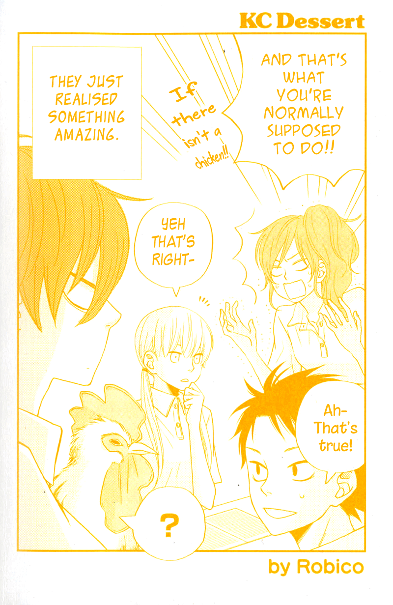 Tonari no Kaibutsu-kun Chapter 5 page 2 - Chapter 5: An Explosion in Popularity
