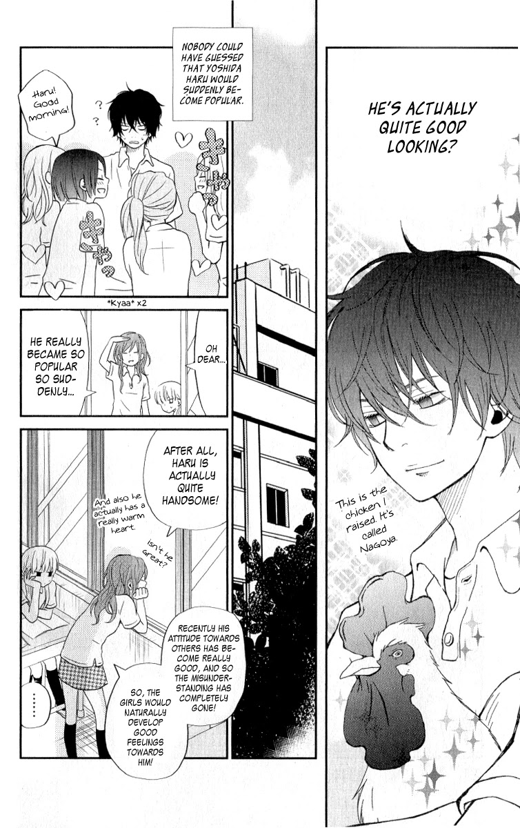 Tonari no Kaibutsu-kun Chapter 5 page 23 - Chapter 5: An Explosion in Popularity