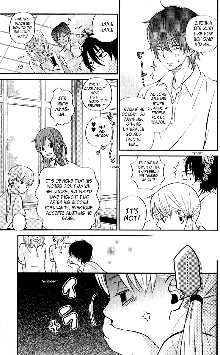 Tonari no Kaibutsu-kun Chapter 5 page 24 - Chapter 5: An Explosion in Popularity
