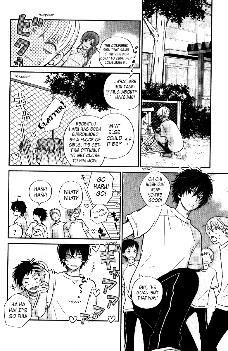 Tonari no Kaibutsu-kun Chapter 5 page 25 - Chapter 5: An Explosion in Popularity