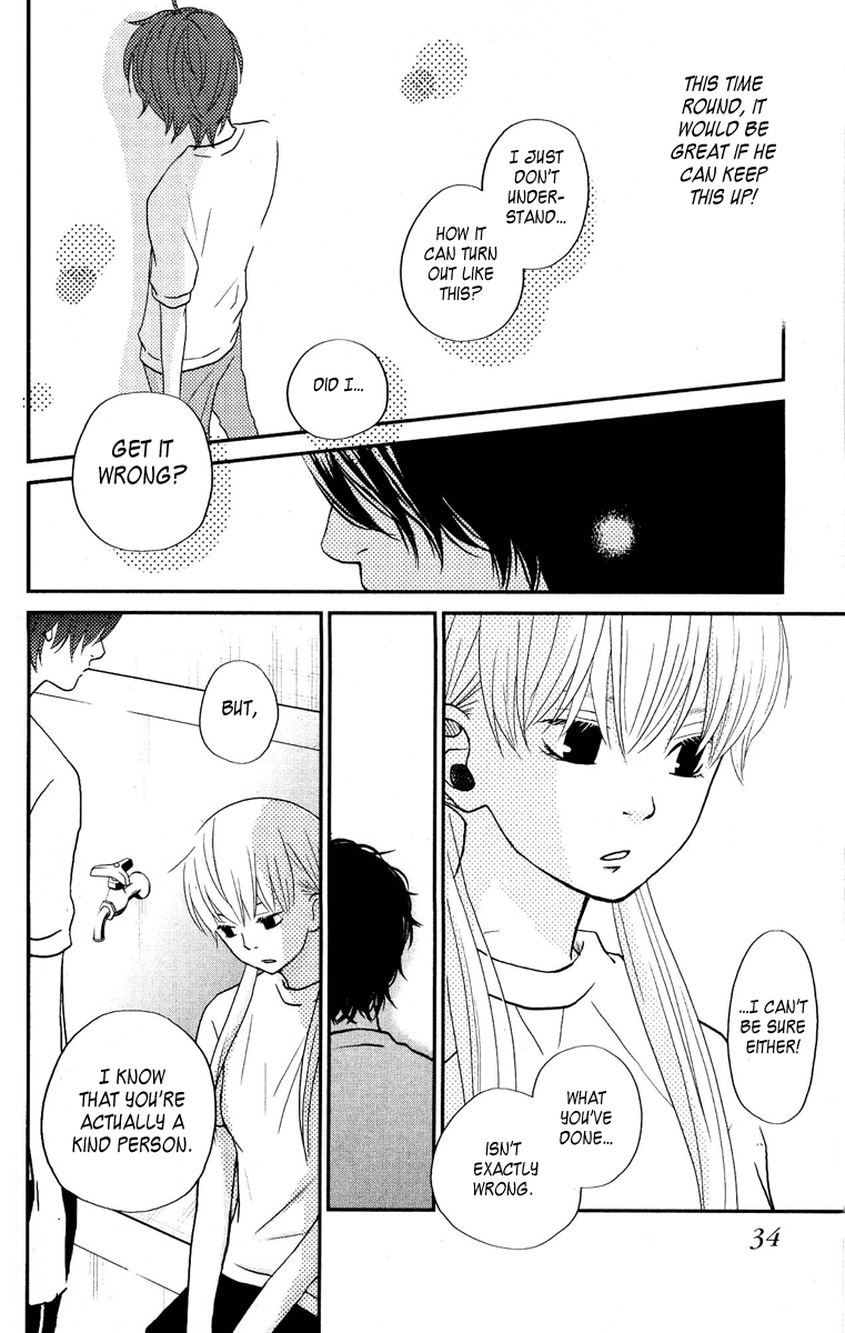 Tonari no Kaibutsu-kun Chapter 5 page 39 - Chapter 5: An Explosion in Popularity