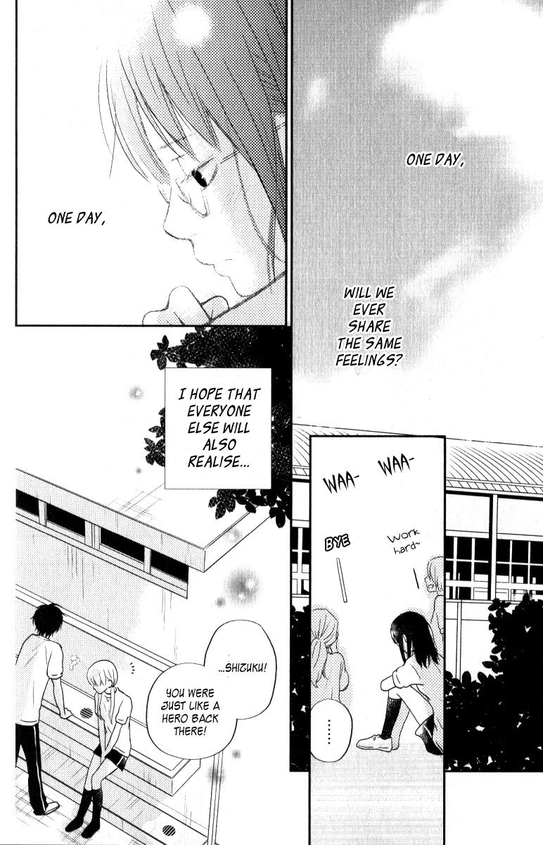 Tonari no Kaibutsu-kun Chapter 5 page 41 - Chapter 5: An Explosion in Popularity