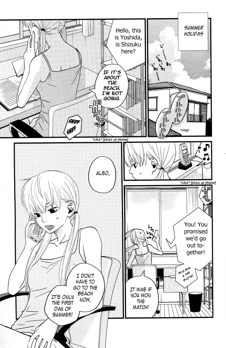 Tonari no Kaibutsu-kun Chapter 5 page 47 - Chapter 5: An Explosion in Popularity