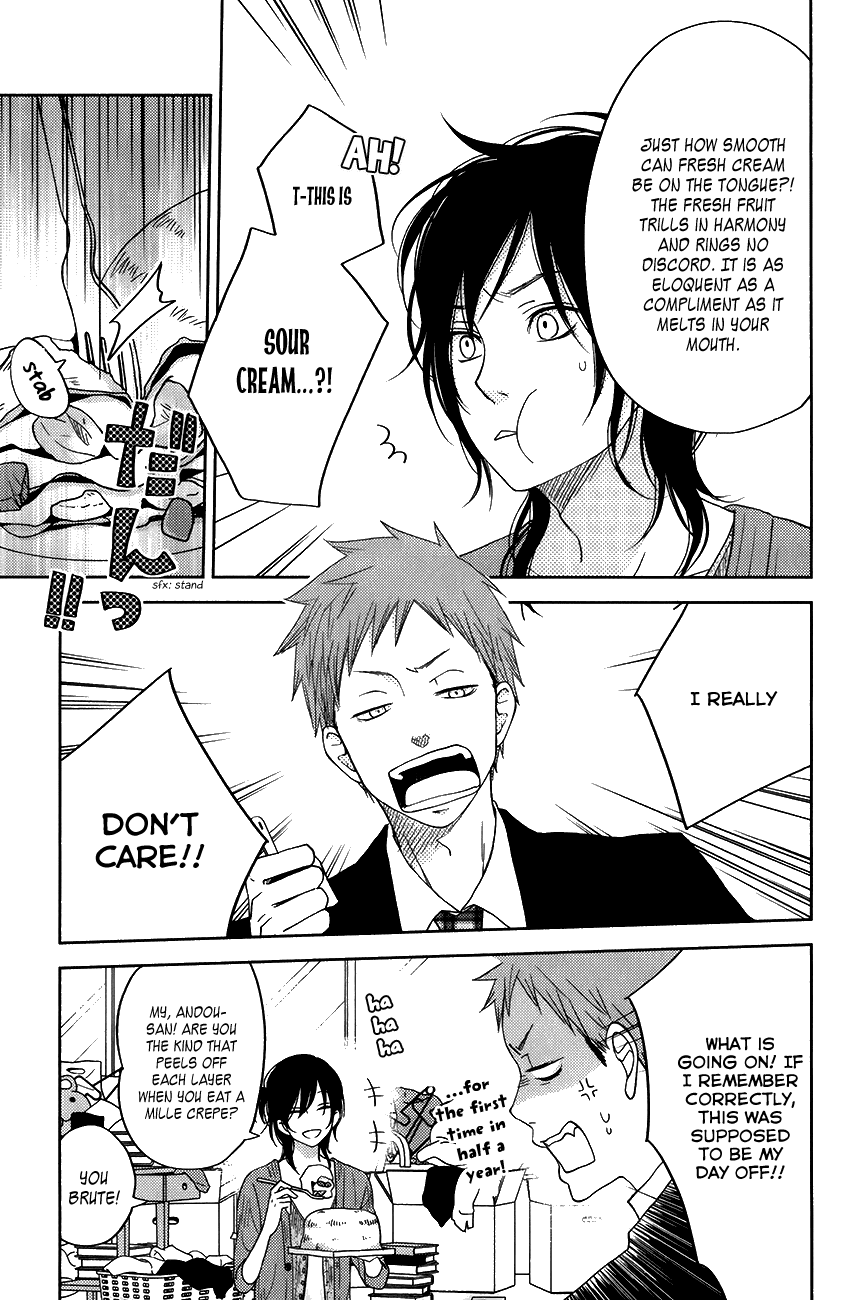 Tonari no Kaibutsu-kun Chapter 50 page 11 - Chapter 50: Special Chapter 2: Operation Iyo's Prince!