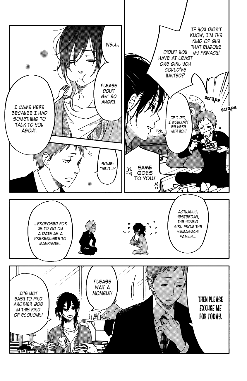 Tonari no Kaibutsu-kun Chapter 50 page 12 - Chapter 50: Special Chapter 2: Operation Iyo's Prince!