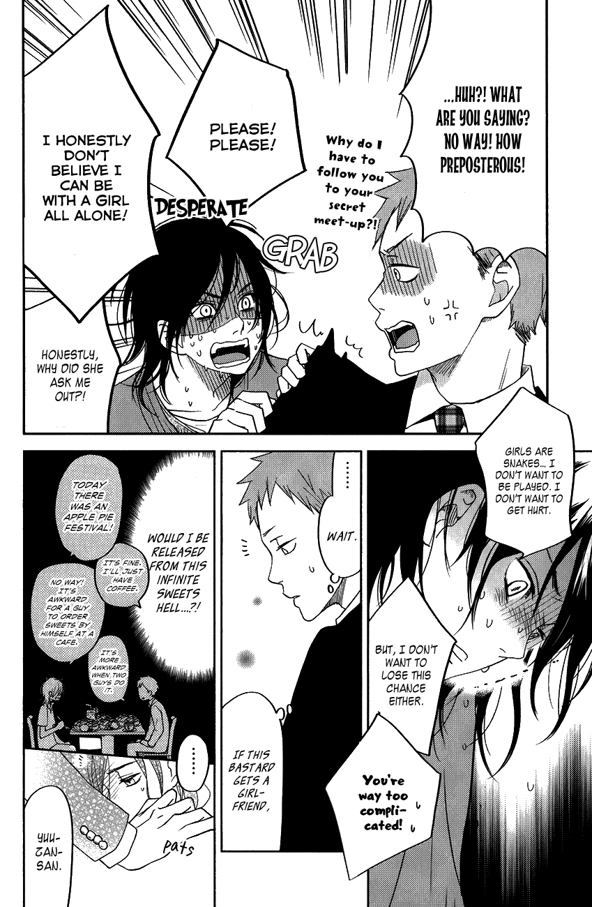 Tonari no Kaibutsu-kun Chapter 50 page 14 - Chapter 50: Special Chapter 2: Operation Iyo's Prince!