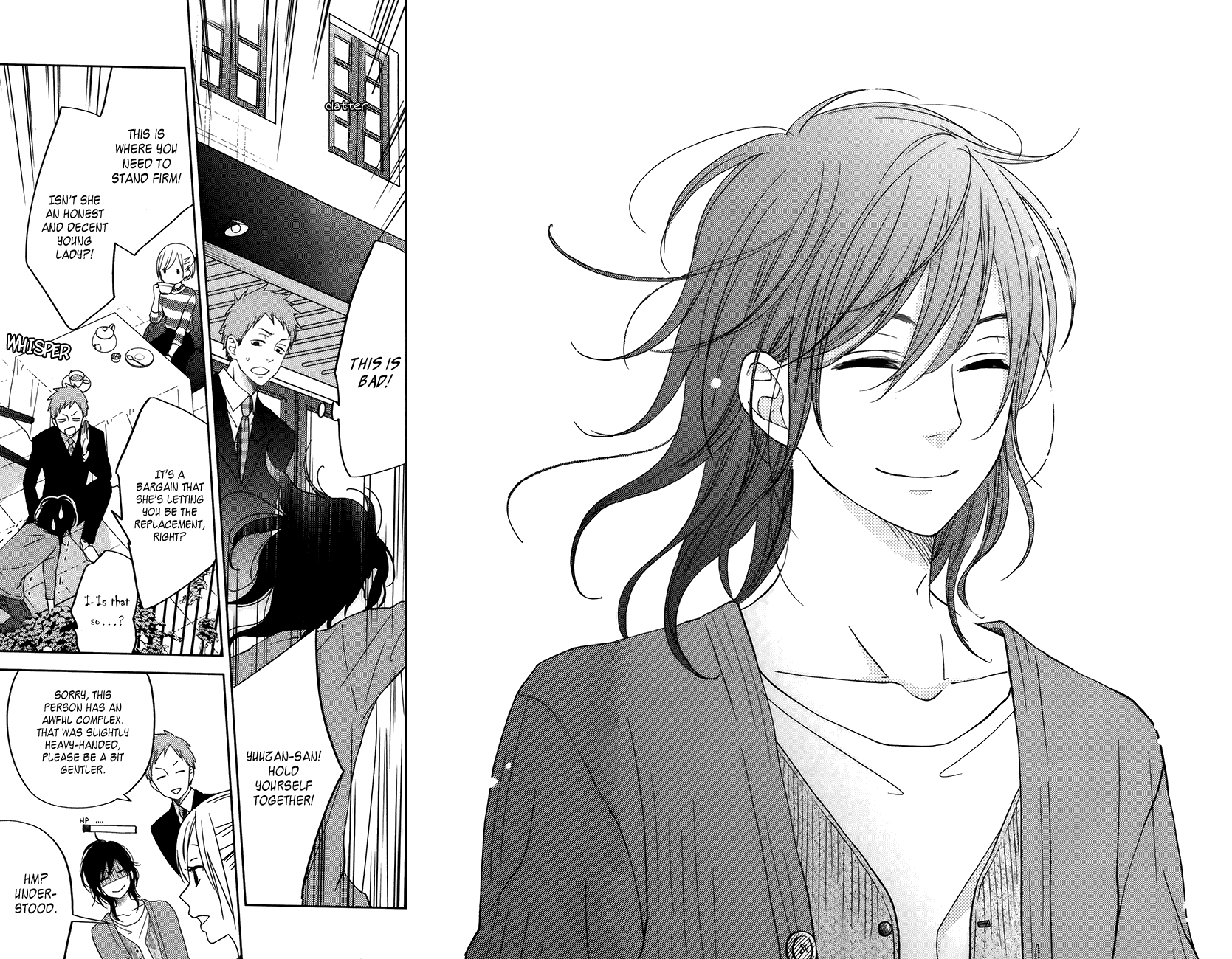 Tonari no Kaibutsu-kun Chapter 50 page 17 - Chapter 50: Special Chapter 2: Operation Iyo's Prince!