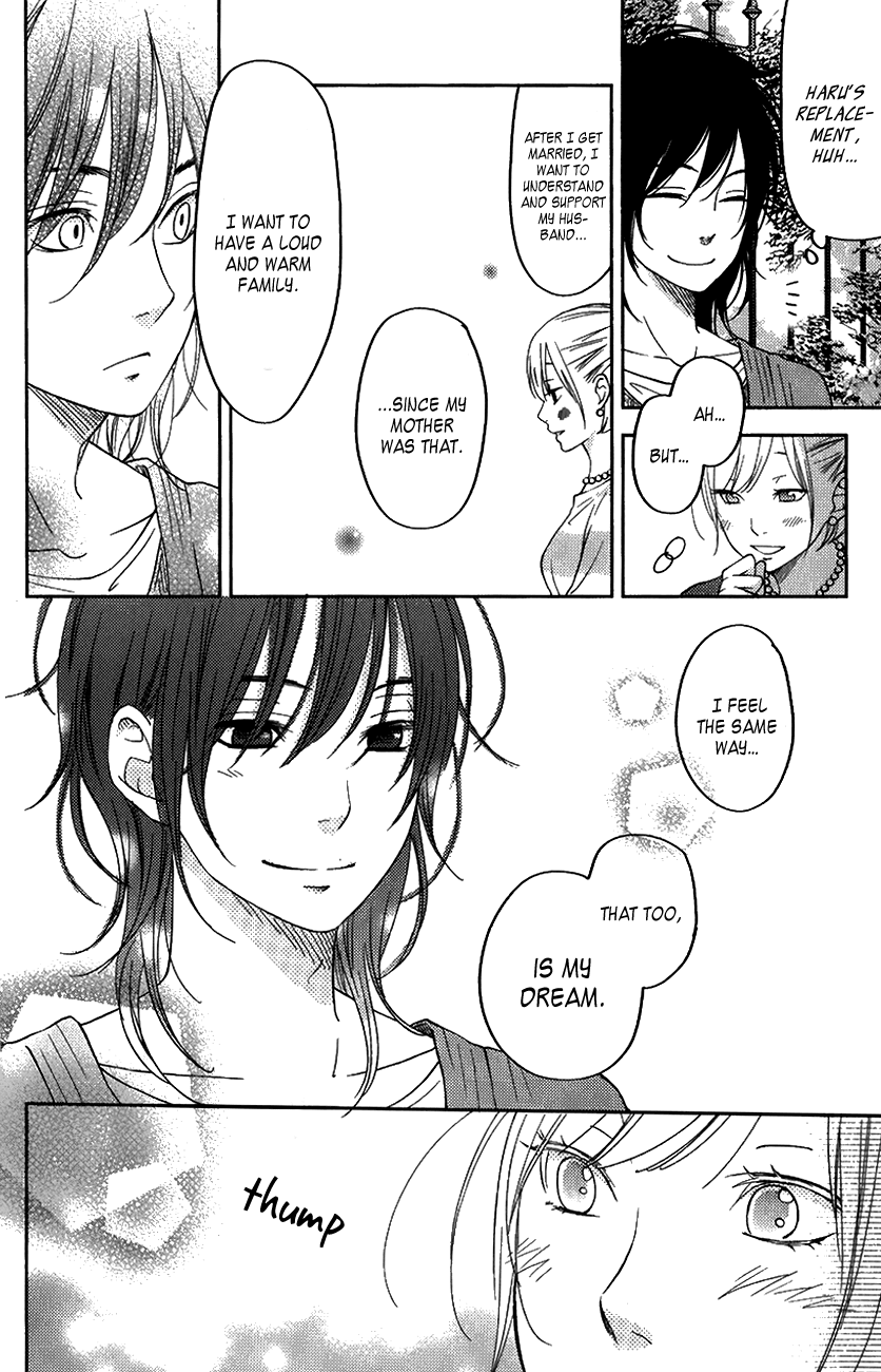 Tonari no Kaibutsu-kun Chapter 50 page 18 - Chapter 50: Special Chapter 2: Operation Iyo's Prince!