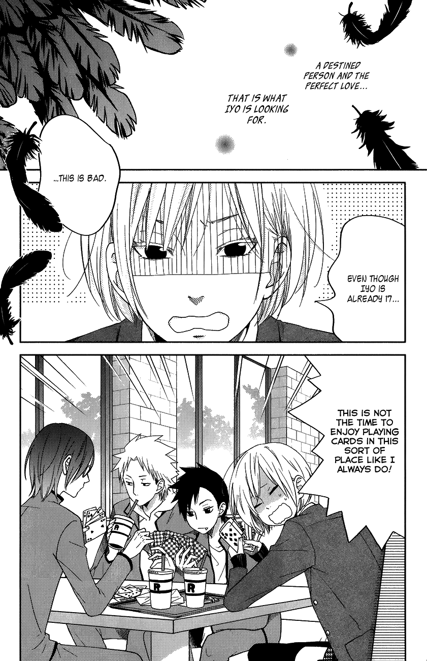 Tonari no Kaibutsu-kun Chapter 50 page 2 - Chapter 50: Special Chapter 2: Operation Iyo's Prince!