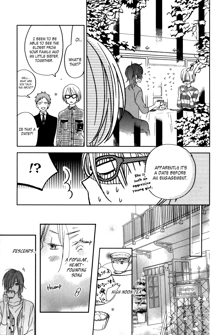 Tonari no Kaibutsu-kun Chapter 50 page 21 - Chapter 50: Special Chapter 2: Operation Iyo's Prince!