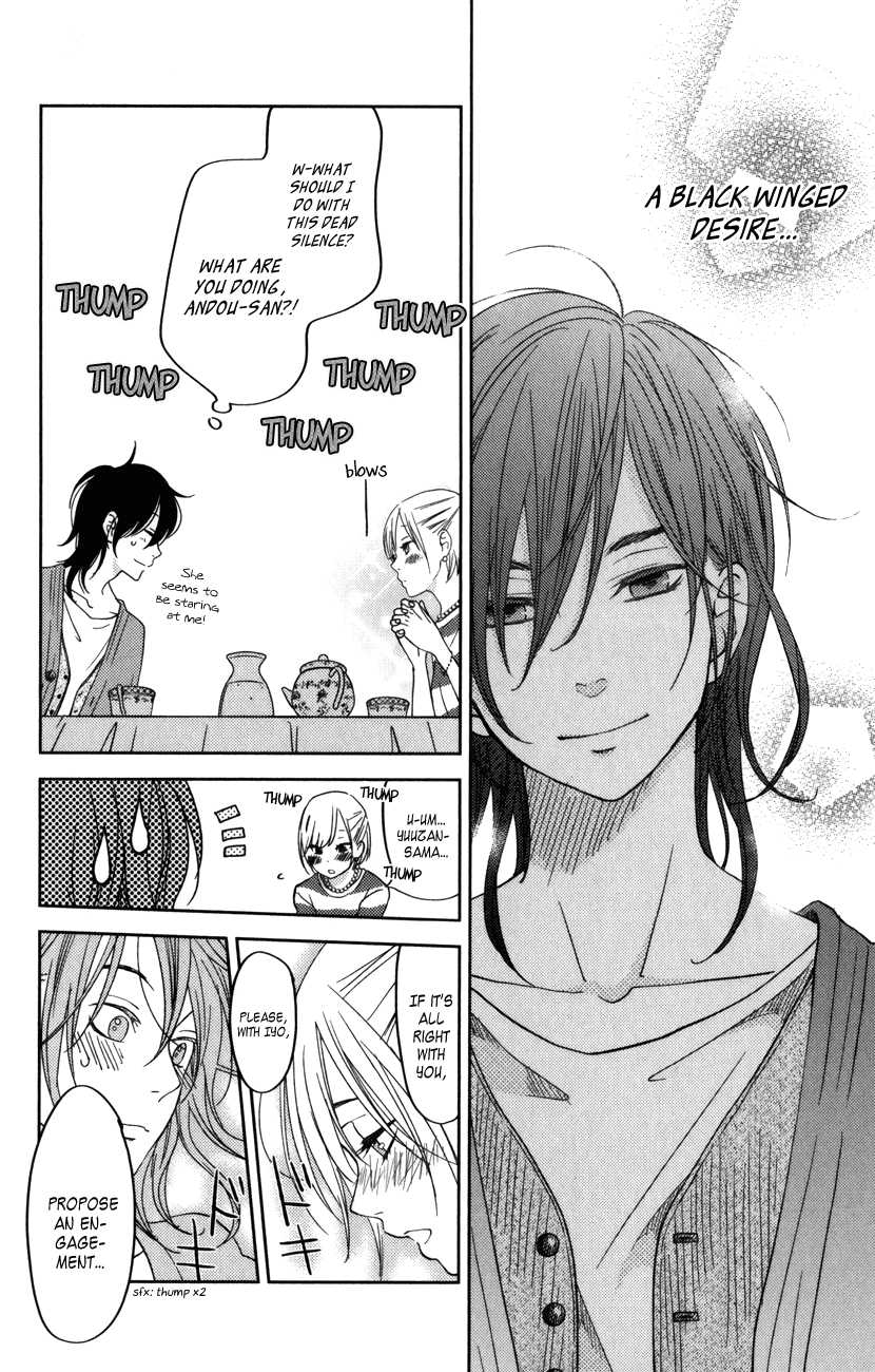 Tonari no Kaibutsu-kun Chapter 50 page 22 - Chapter 50: Special Chapter 2: Operation Iyo's Prince!