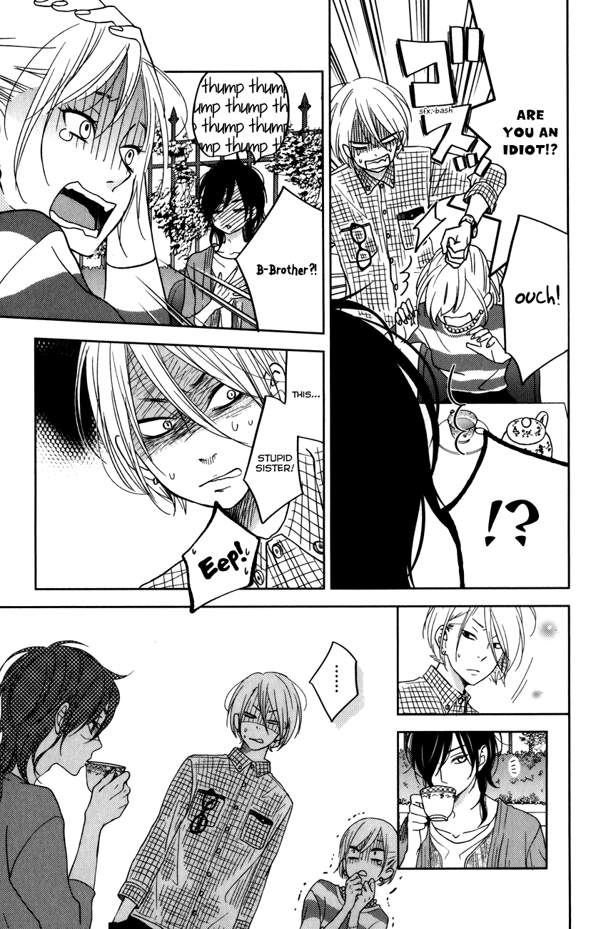 Tonari no Kaibutsu-kun Chapter 50 page 23 - Chapter 50: Special Chapter 2: Operation Iyo's Prince!