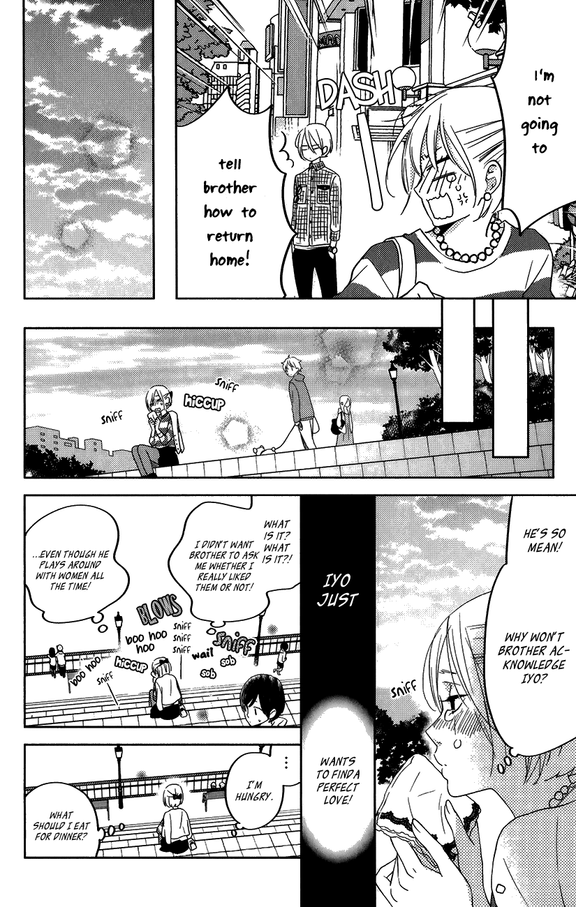Tonari no Kaibutsu-kun Chapter 50 page 28 - Chapter 50: Special Chapter 2: Operation Iyo's Prince!