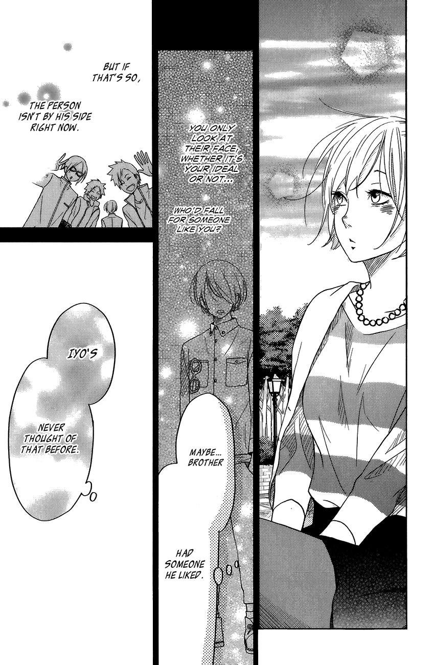 Tonari no Kaibutsu-kun Chapter 50 page 29 - Chapter 50: Special Chapter 2: Operation Iyo's Prince!