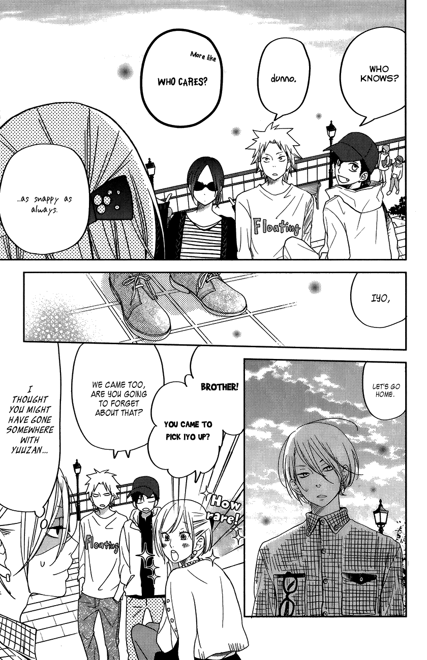 Tonari no Kaibutsu-kun Chapter 50 page 32 - Chapter 50: Special Chapter 2: Operation Iyo's Prince!