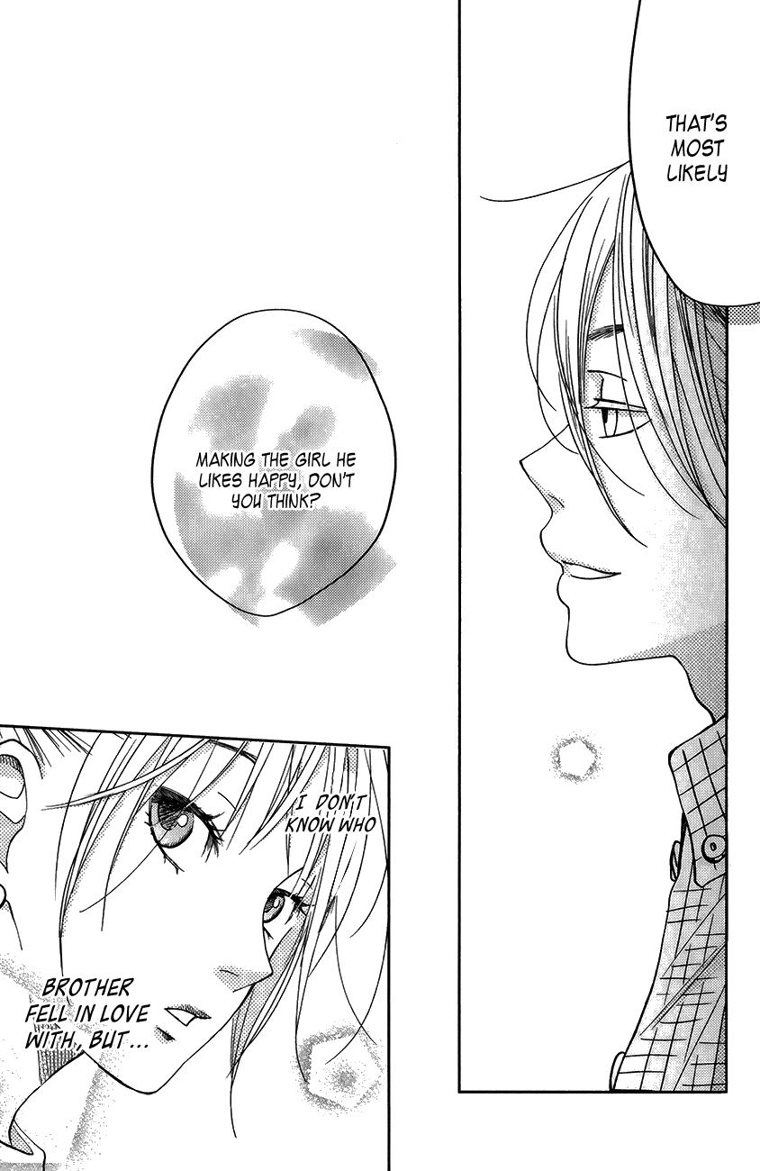 Tonari no Kaibutsu-kun Chapter 50 page 34 - Chapter 50: Special Chapter 2: Operation Iyo's Prince!