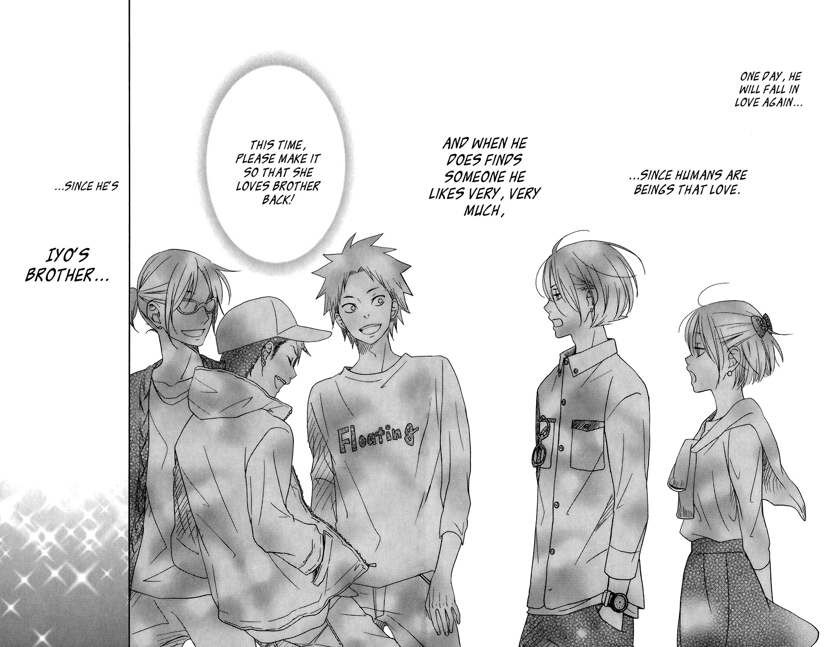 Tonari no Kaibutsu-kun Chapter 50 page 35 - Chapter 50: Special Chapter 2: Operation Iyo's Prince!