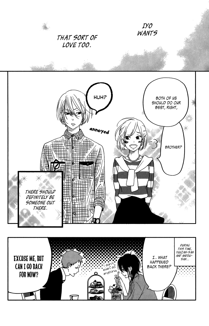 Tonari no Kaibutsu-kun Chapter 50 page 36 - Chapter 50: Special Chapter 2: Operation Iyo's Prince!