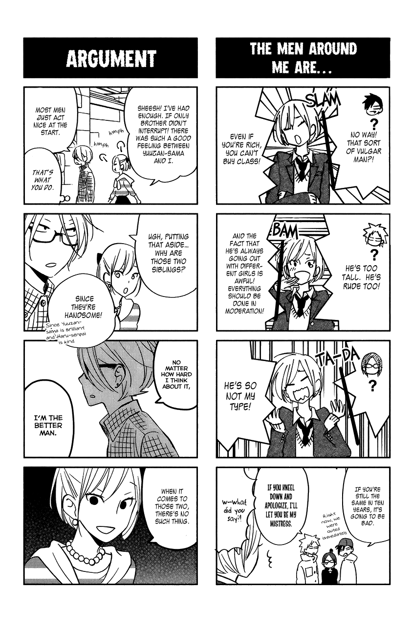 Tonari no Kaibutsu-kun Chapter 50 page 37 - Chapter 50: Special Chapter 2: Operation Iyo's Prince!