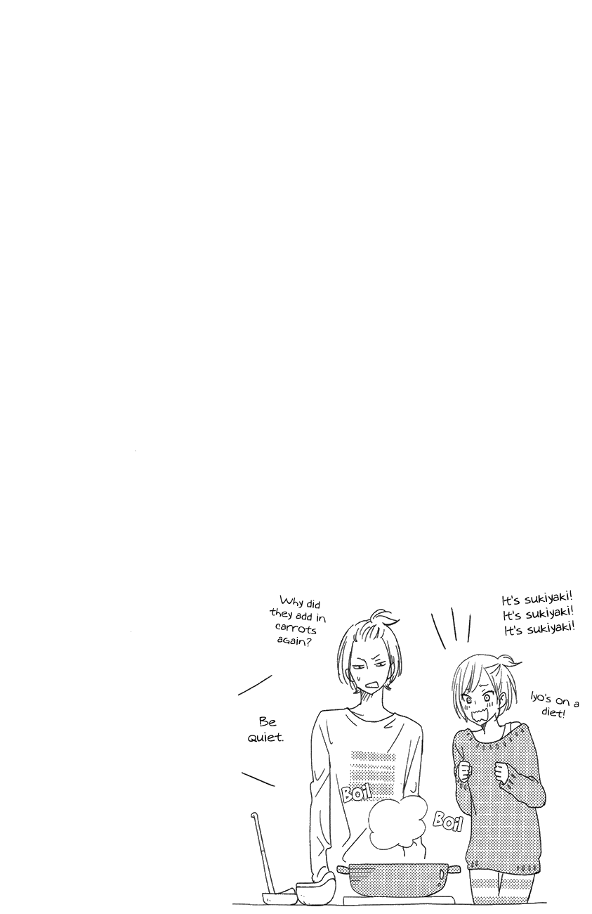 Tonari no Kaibutsu-kun Chapter 50 page 38 - Chapter 50: Special Chapter 2: Operation Iyo's Prince!