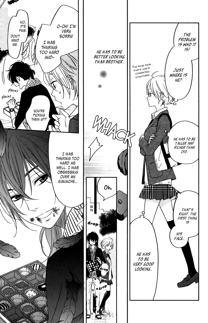Tonari no Kaibutsu-kun Chapter 50 page 8 - Chapter 50: Special Chapter 2: Operation Iyo's Prince!