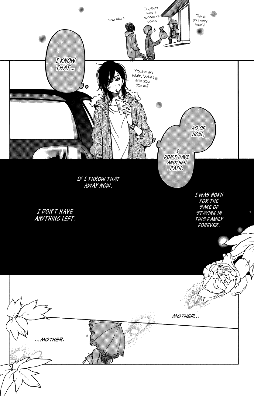 Tonari no Kaibutsu-kun Chapter 51 page 10 - Chapter 51: Special Chapter 3: The Kids at the Riverside