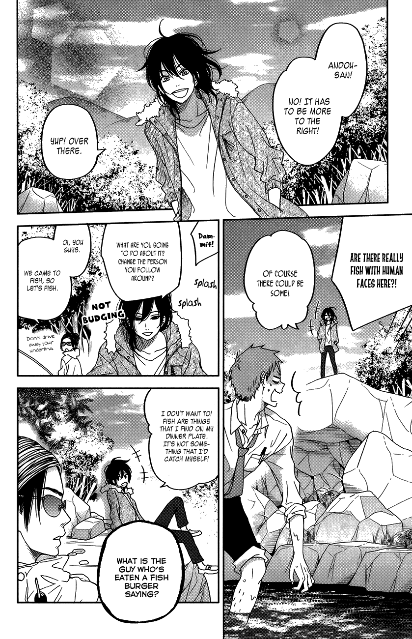 Tonari no Kaibutsu-kun Chapter 51 page 13 - Chapter 51: Special Chapter 3: The Kids at the Riverside