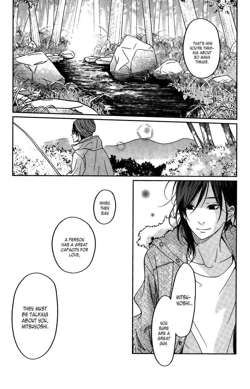 Tonari no Kaibutsu-kun Chapter 51 page 16 - Chapter 51: Special Chapter 3: The Kids at the Riverside