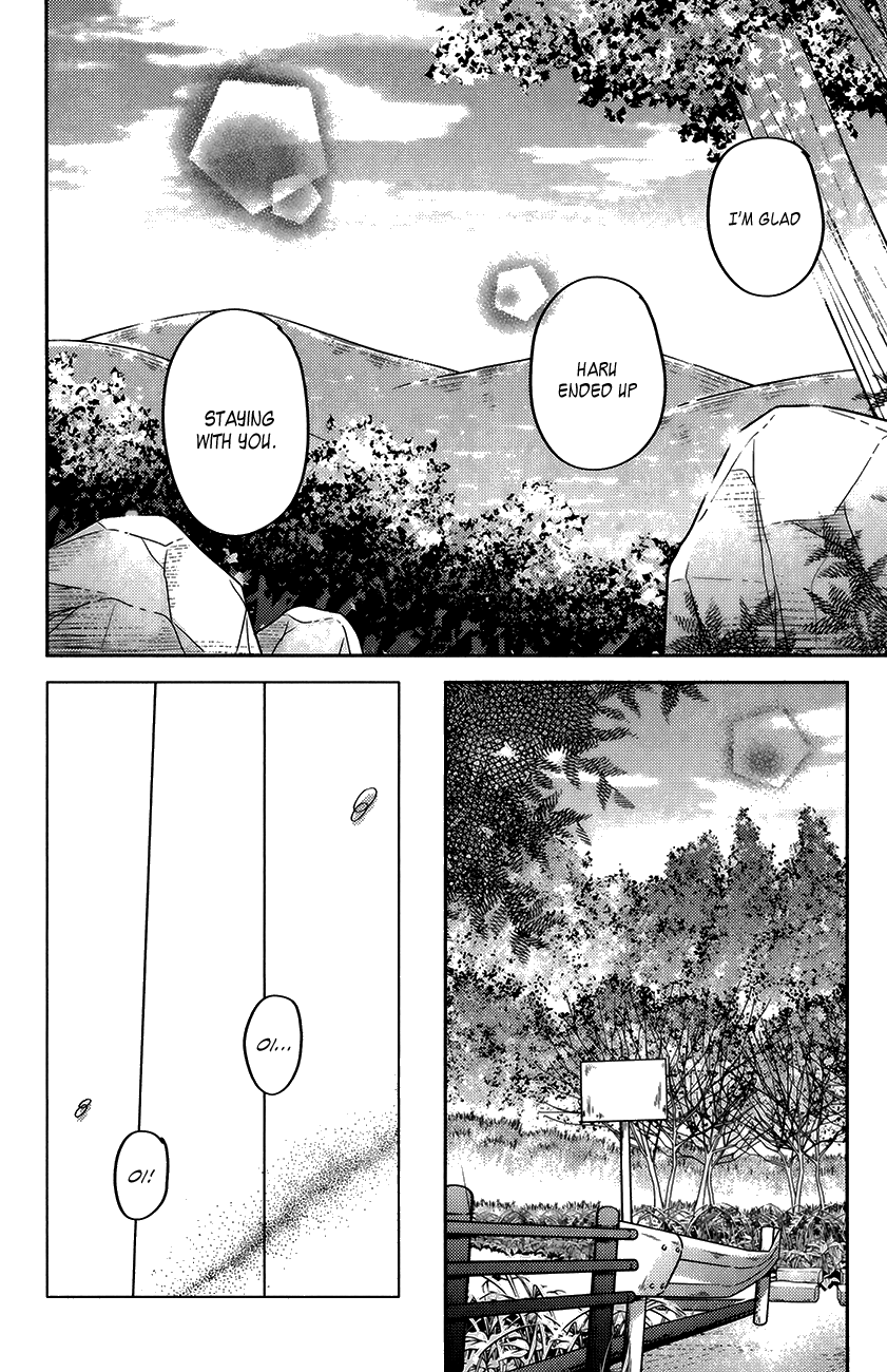 Tonari no Kaibutsu-kun Chapter 51 page 17 - Chapter 51: Special Chapter 3: The Kids at the Riverside