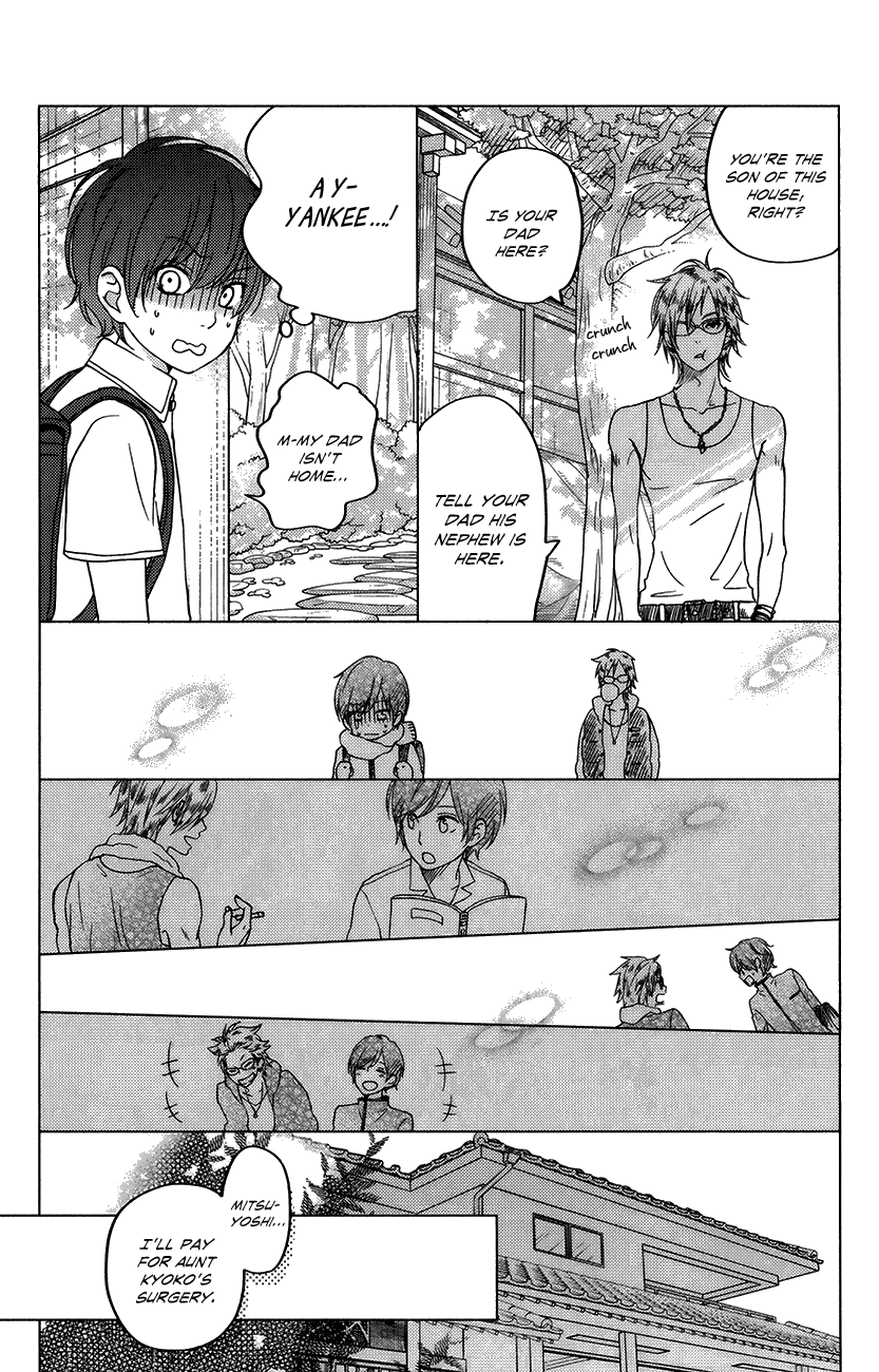 Tonari no Kaibutsu-kun Chapter 51 page 18 - Chapter 51: Special Chapter 3: The Kids at the Riverside