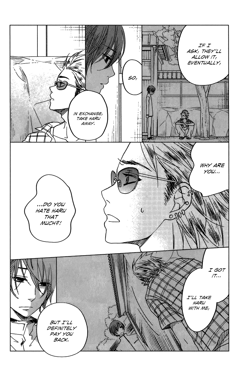 Tonari no Kaibutsu-kun Chapter 51 page 19 - Chapter 51: Special Chapter 3: The Kids at the Riverside