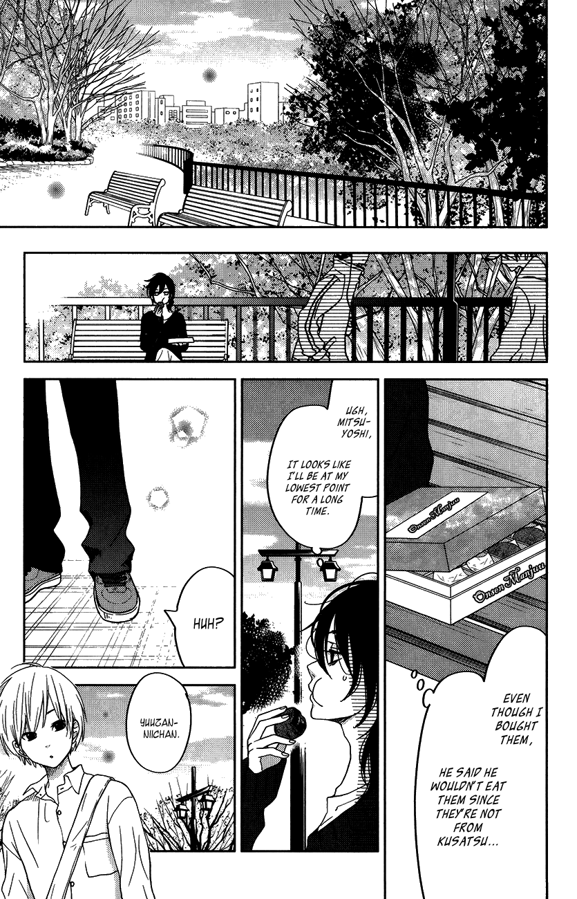 Tonari no Kaibutsu-kun Chapter 51 page 22 - Chapter 51: Special Chapter 3: The Kids at the Riverside