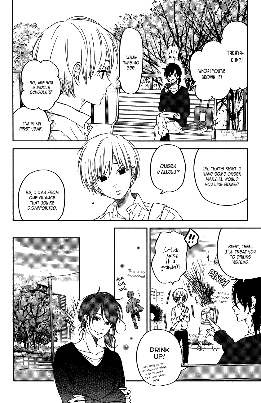 Tonari no Kaibutsu-kun Chapter 51 page 23 - Chapter 51: Special Chapter 3: The Kids at the Riverside