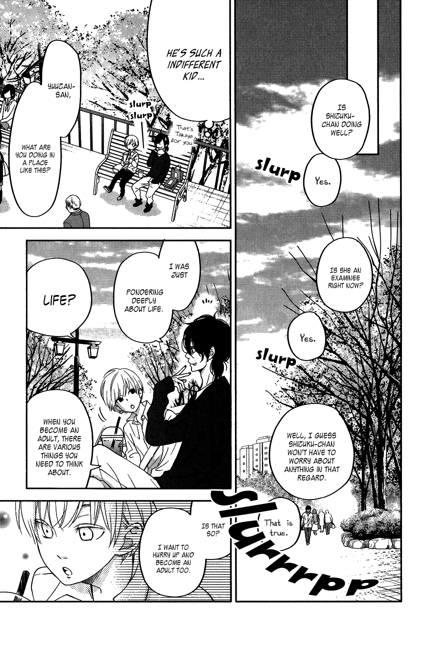 Tonari no Kaibutsu-kun Chapter 51 page 24 - Chapter 51: Special Chapter 3: The Kids at the Riverside