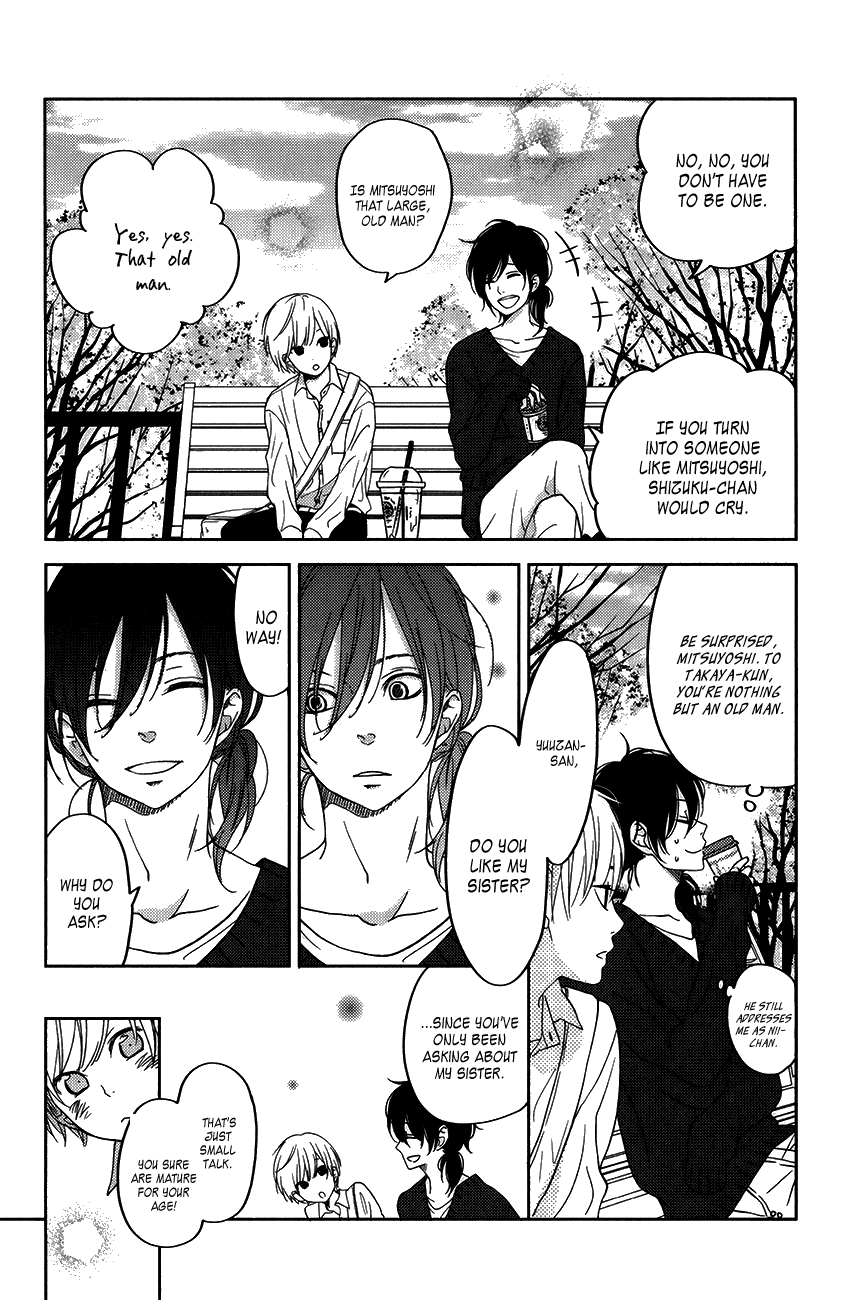 Tonari no Kaibutsu-kun Chapter 51 page 25 - Chapter 51: Special Chapter 3: The Kids at the Riverside
