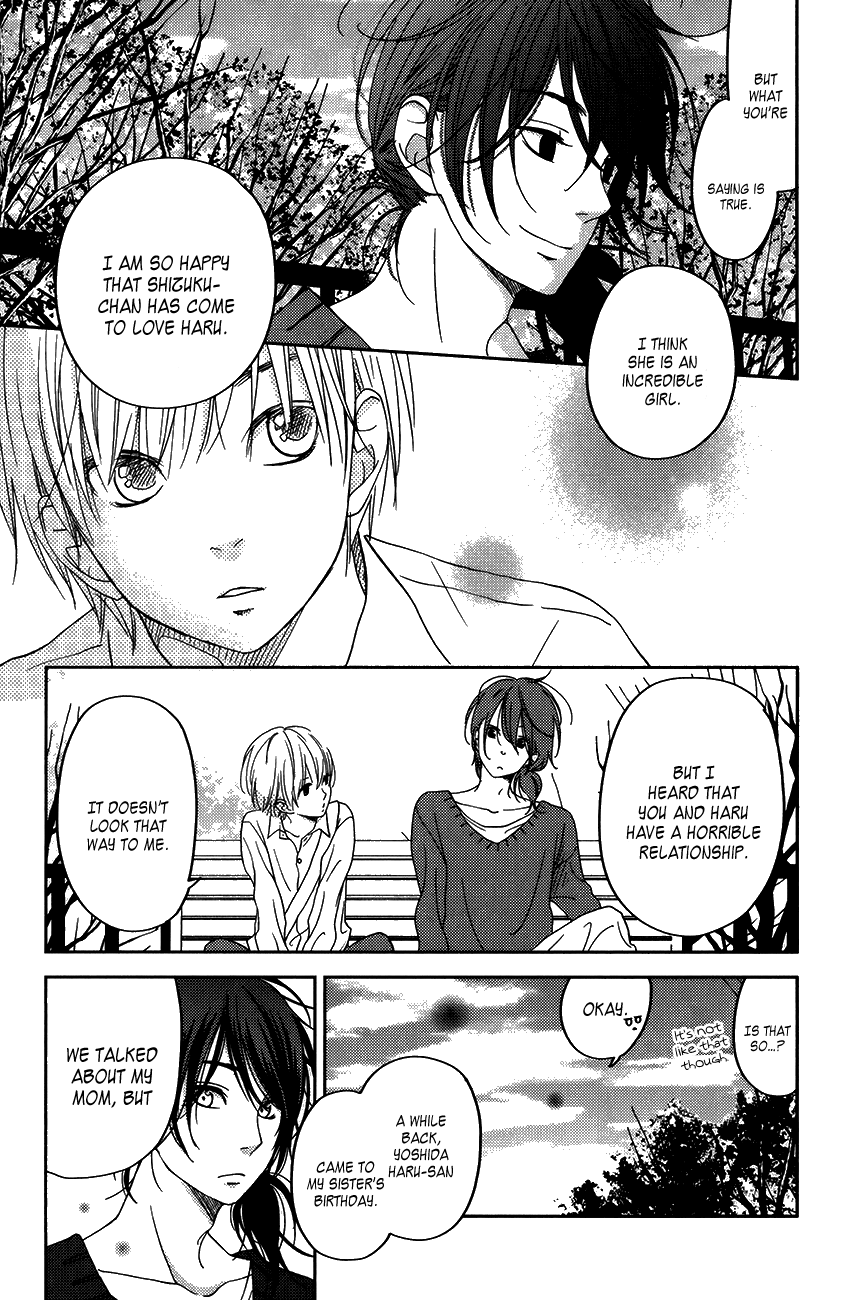 Tonari no Kaibutsu-kun Chapter 51 page 26 - Chapter 51: Special Chapter 3: The Kids at the Riverside